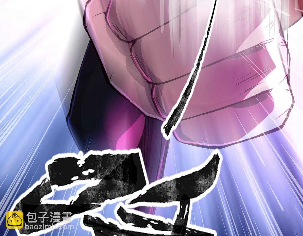 第15话 妹妹的手术费(1/3)-第15话