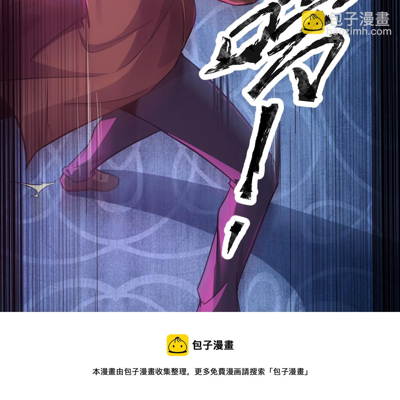 第15话 妹妹的手术费(1/3)-第15话