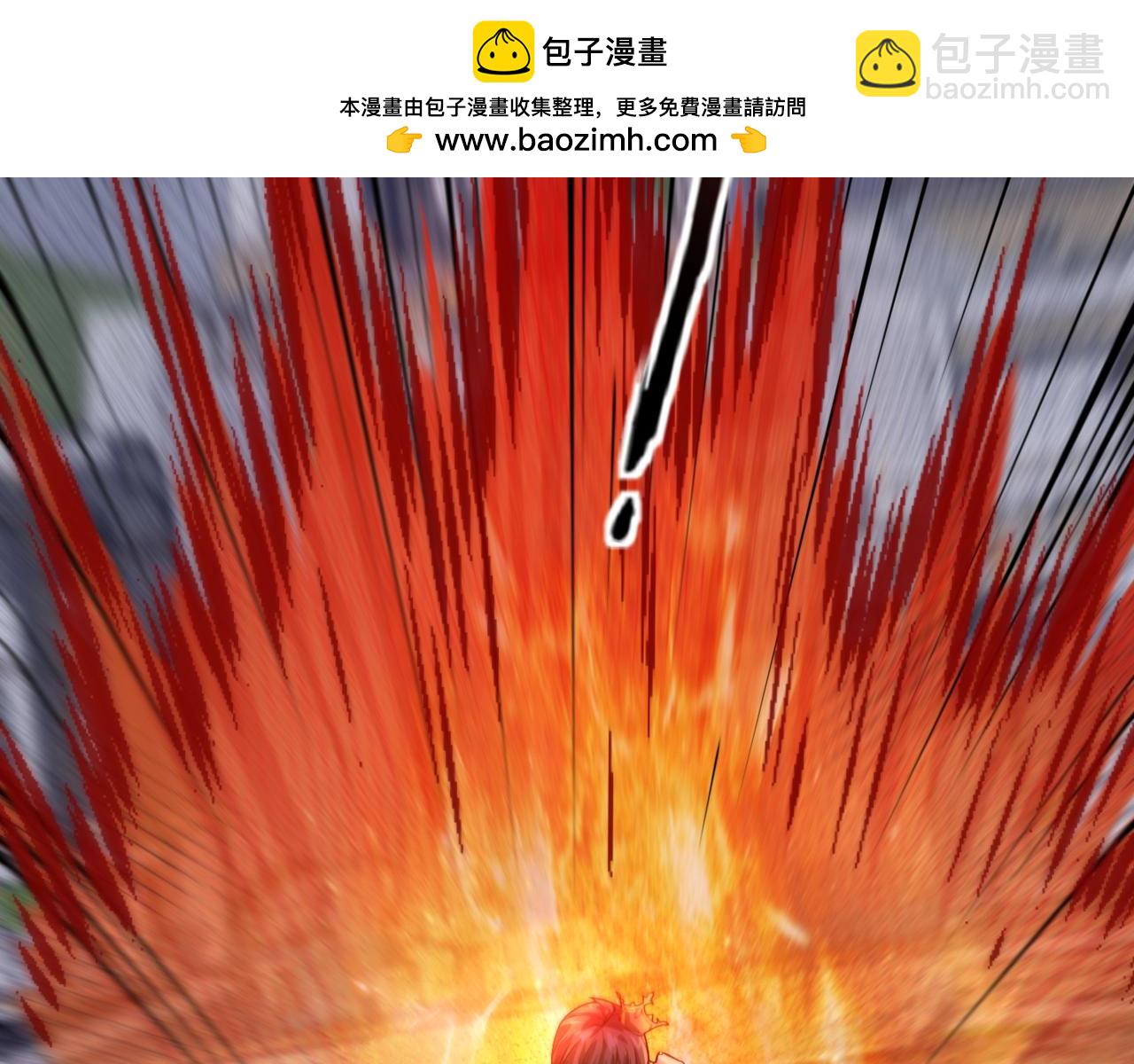 第140话 自爆！与吸血鬼伯爵同归于尽！(1/3)-第141话