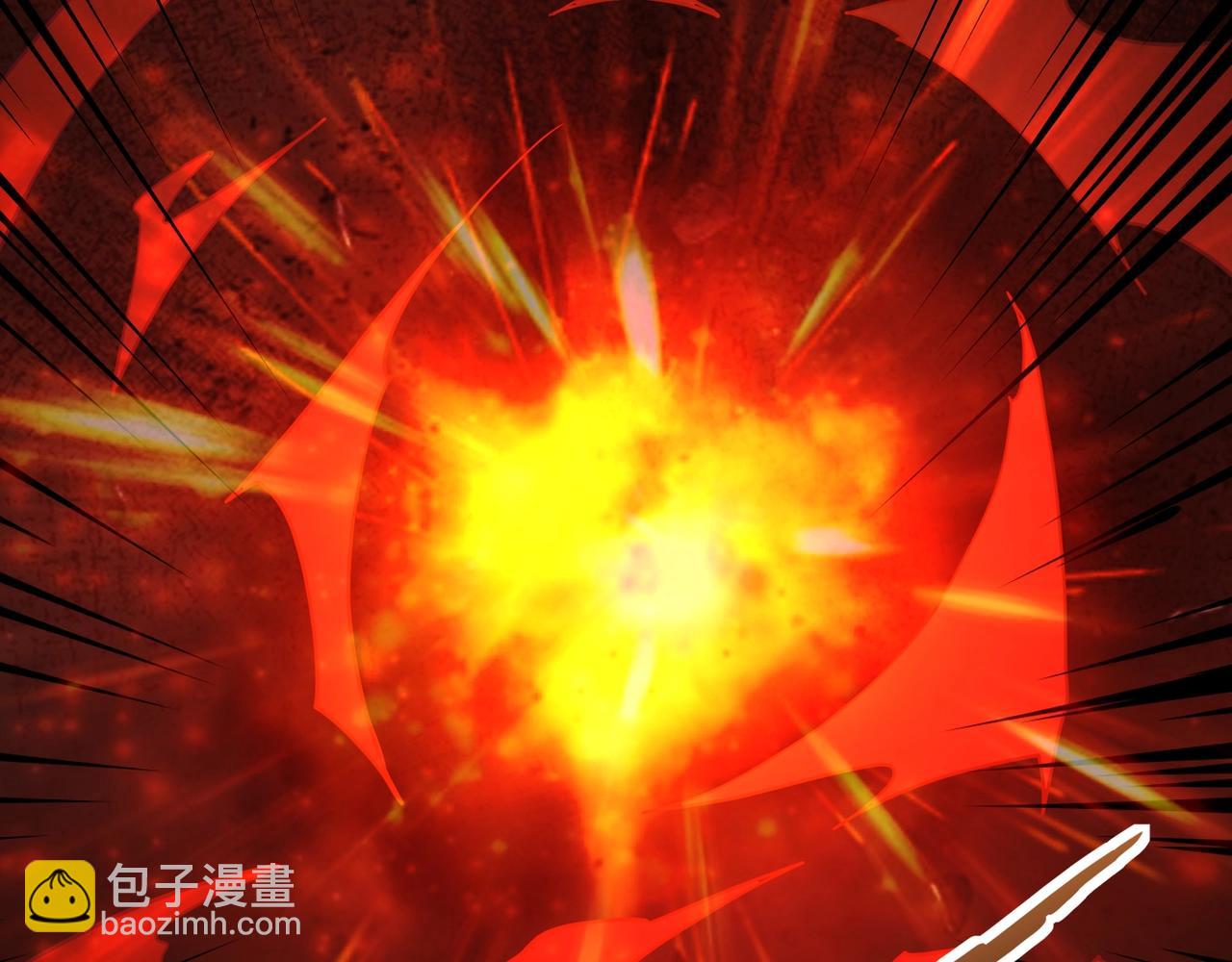 第140话 自爆！与吸血鬼伯爵同归于尽！(1/3)-第141话