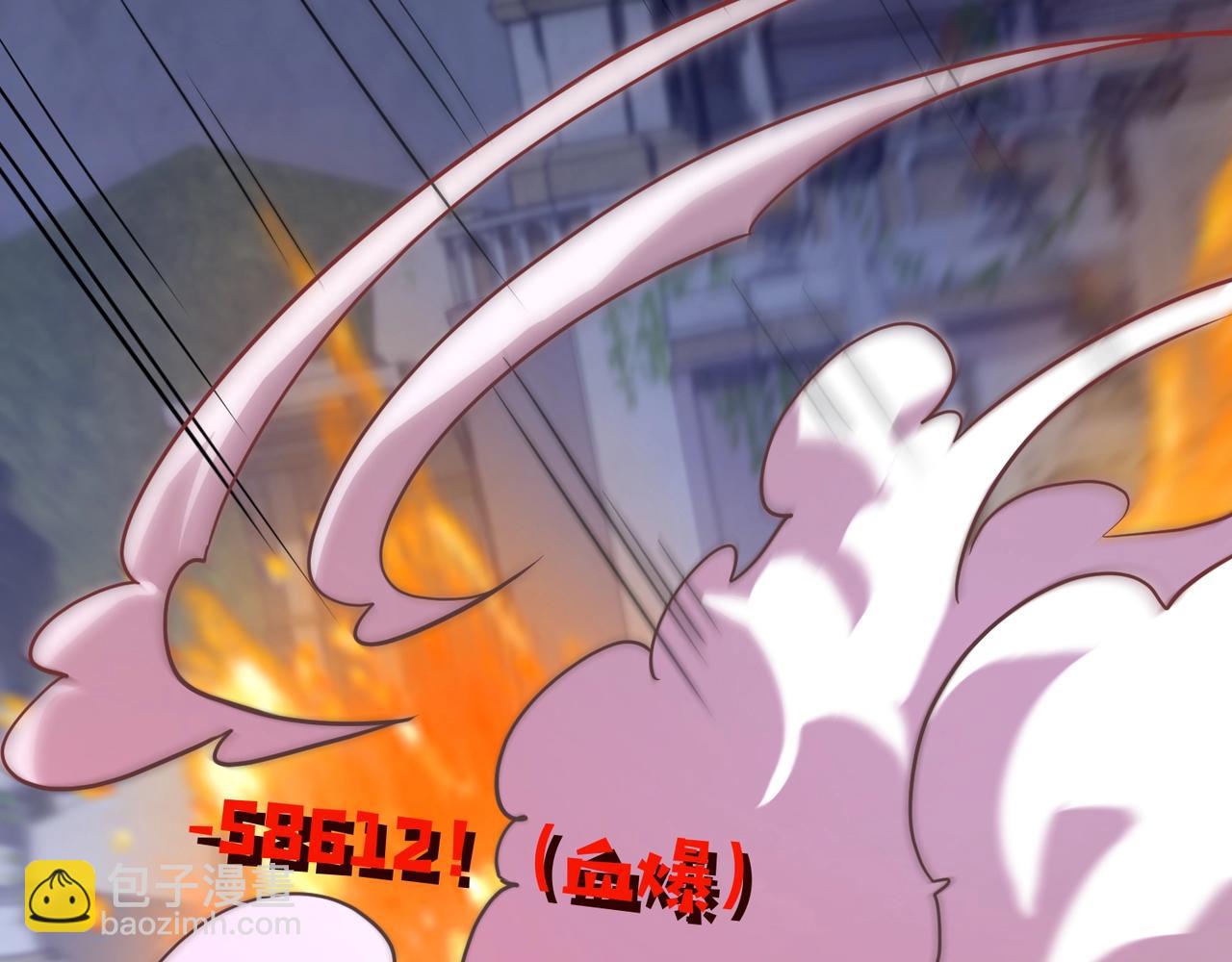 第140话 自爆！与吸血鬼伯爵同归于尽！(1/3)-第141话