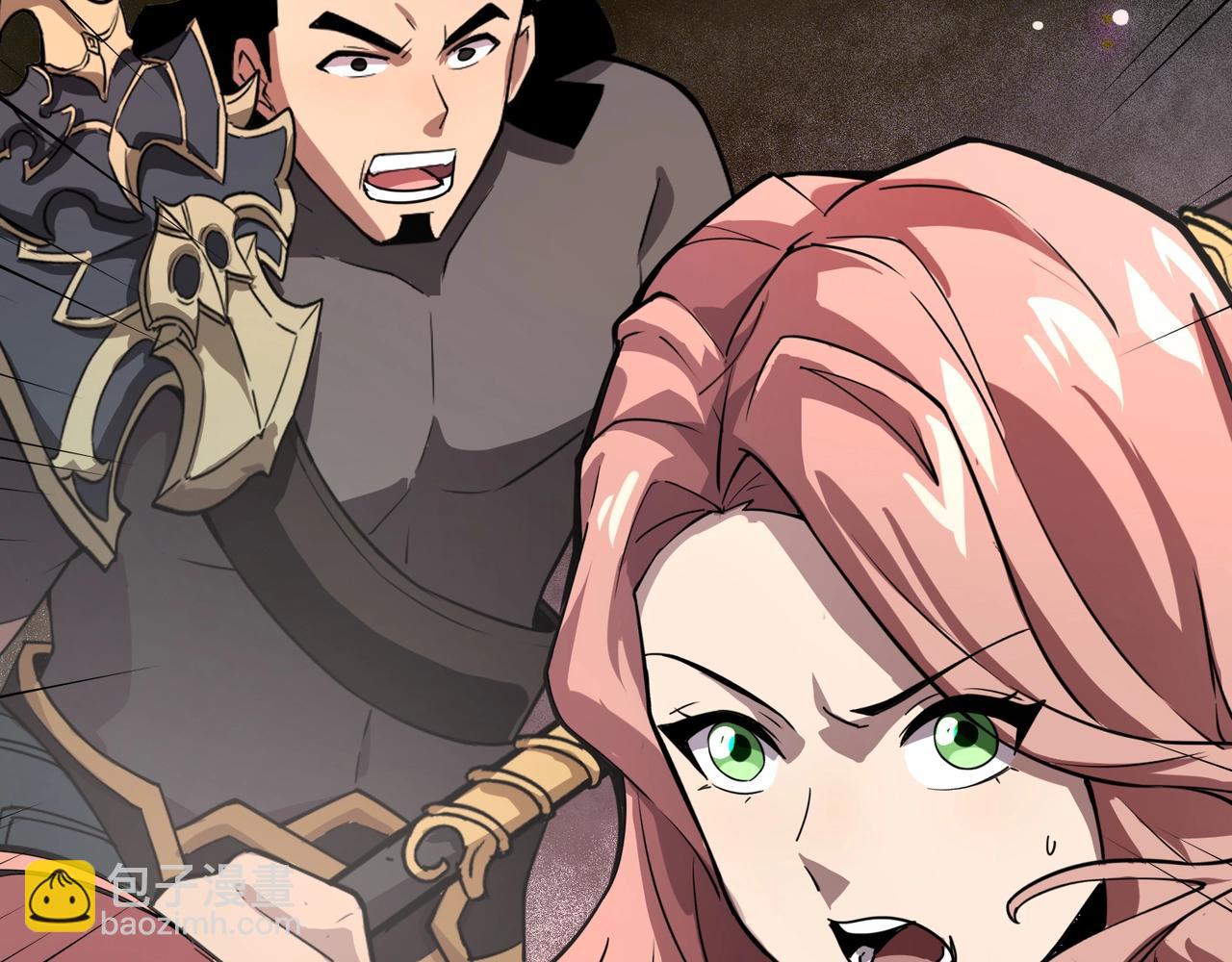 第140话 自爆！与吸血鬼伯爵同归于尽！(1/3)-第141话