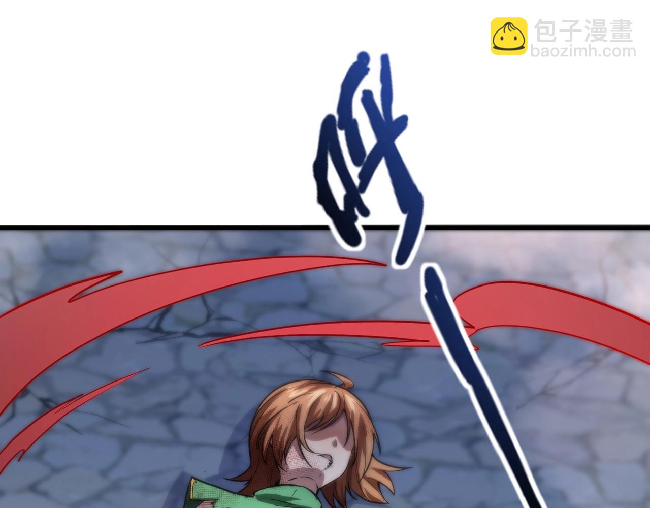 第140话 自爆！与吸血鬼伯爵同归于尽！(1/3)-第141话