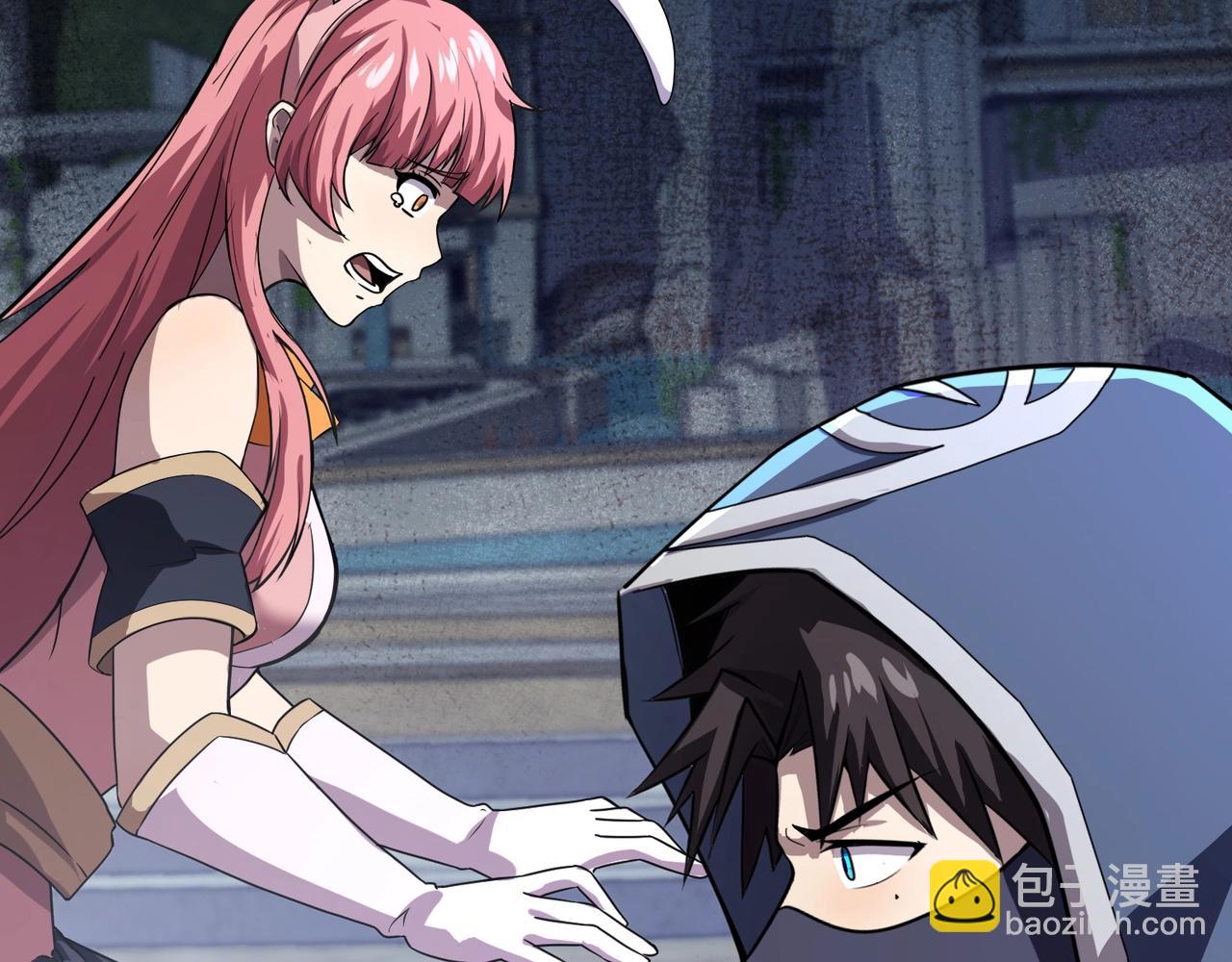 第140话 自爆！与吸血鬼伯爵同归于尽！(1/3)-第141话