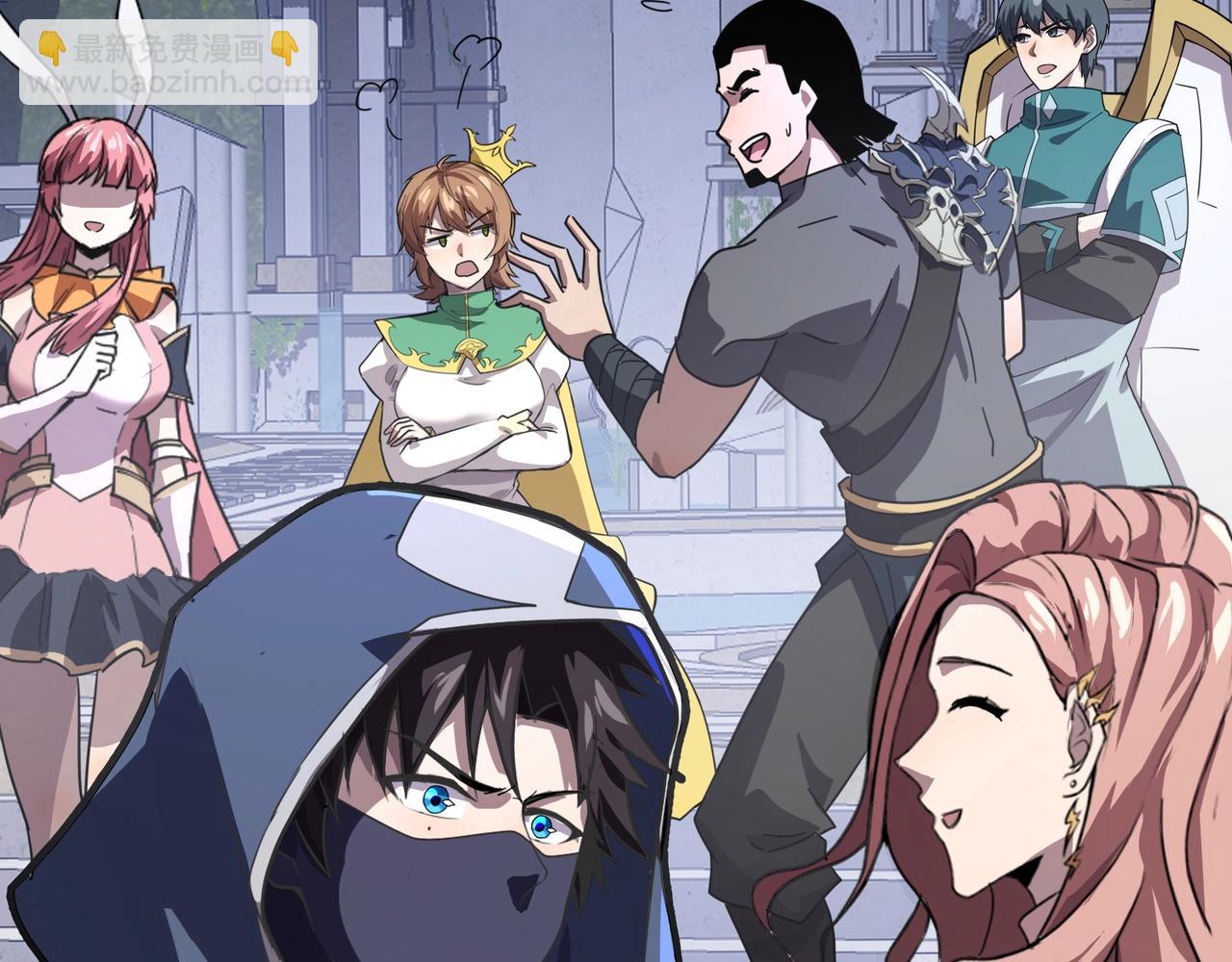 第140话 自爆！与吸血鬼伯爵同归于尽！(1/3)-第141话