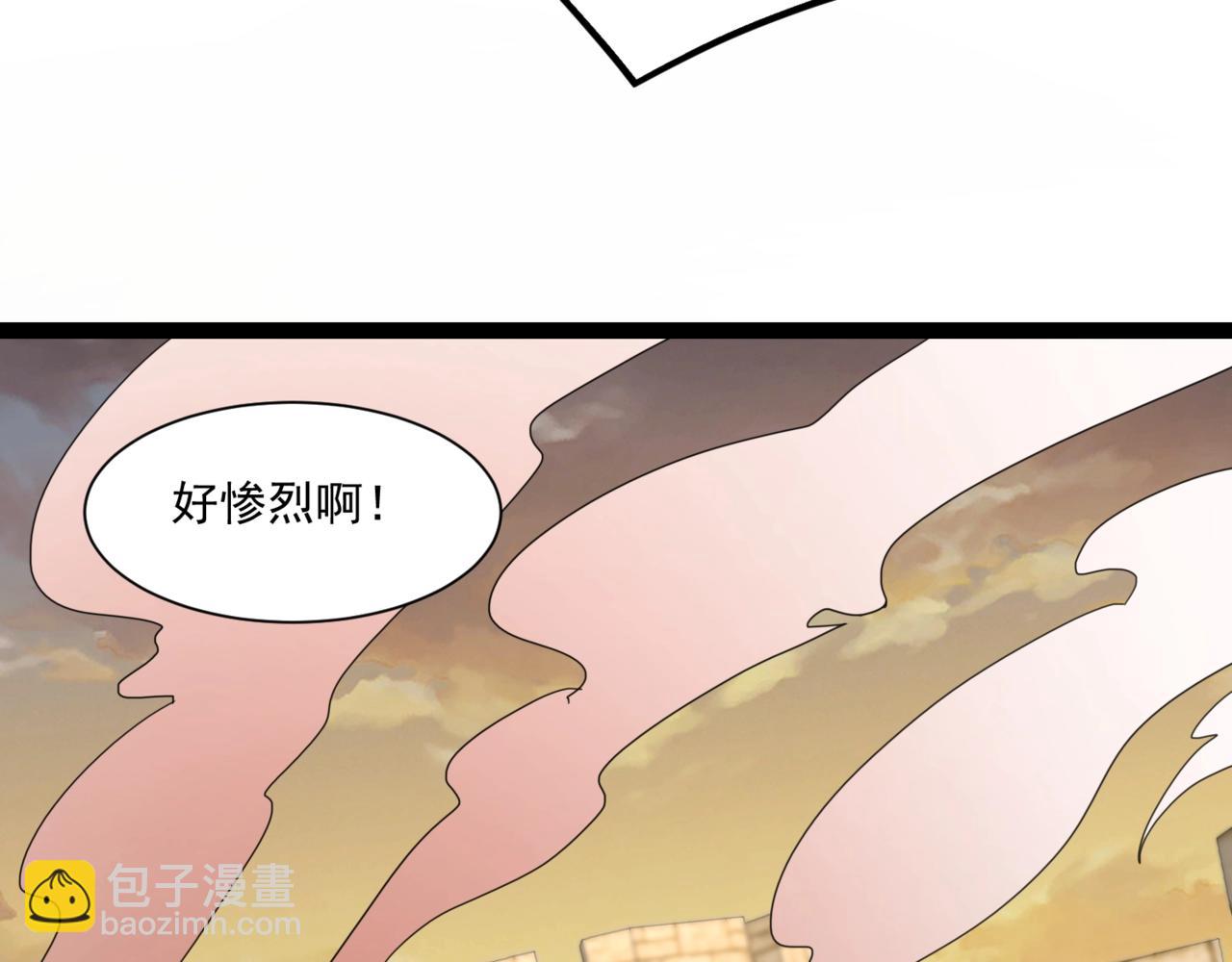 第142话 恶魔攻城，尸山血海！(1/3)-第143话