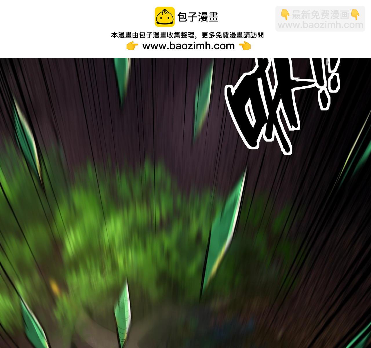 第144话 精灵领地？魔域十八层开启！(1/3)-第145话
