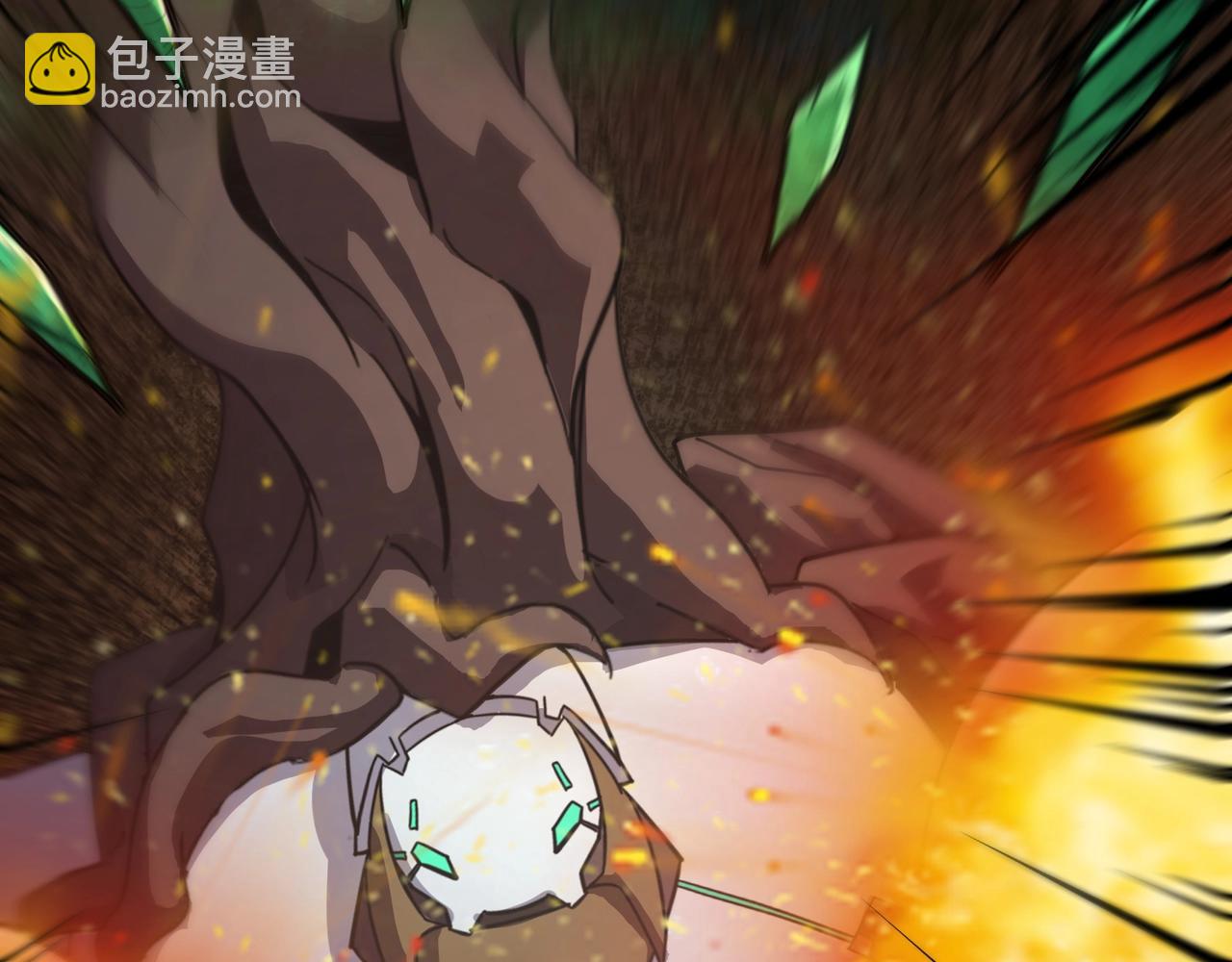 第144话 精灵领地？魔域十八层开启！(1/3)-第145话