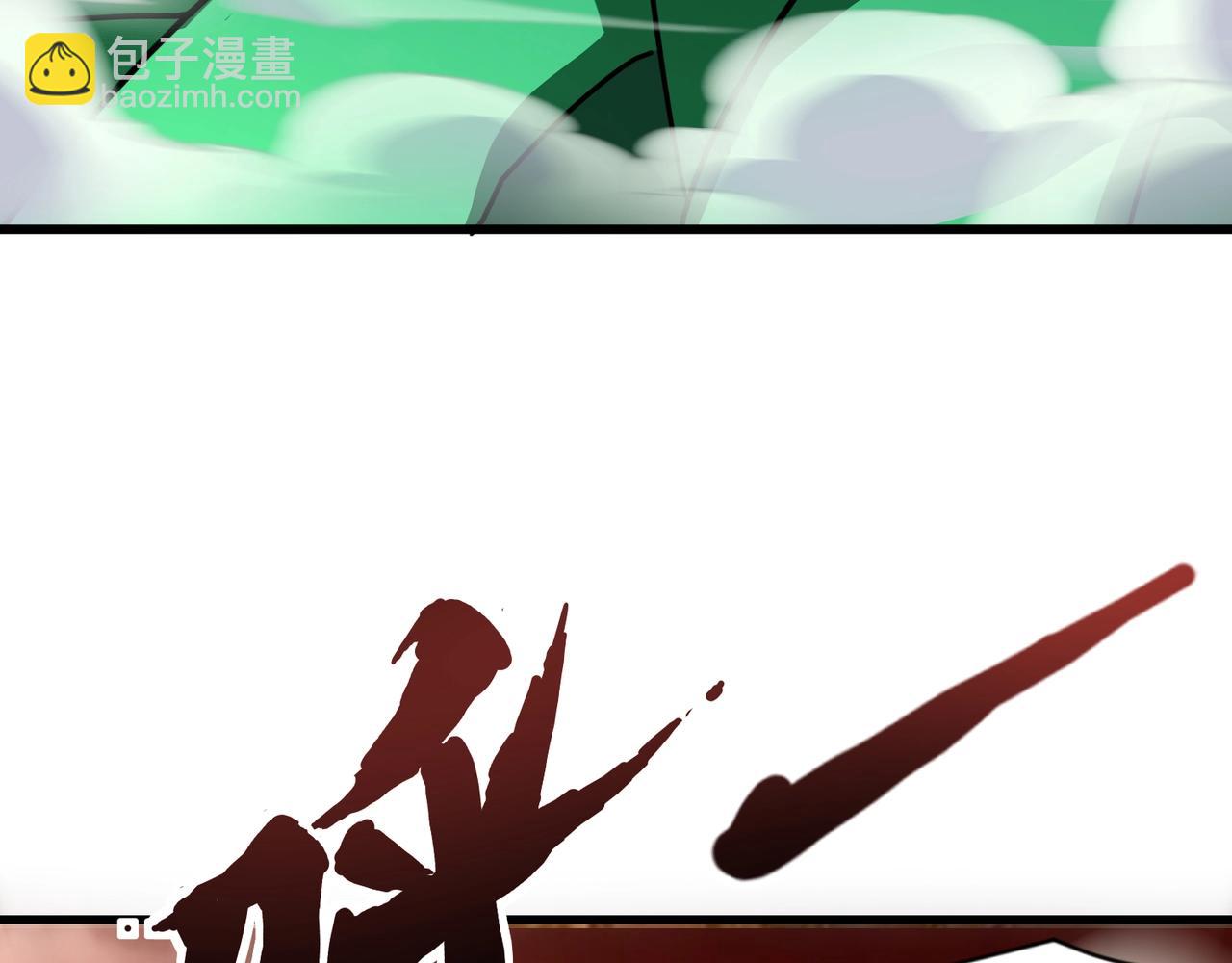 第144话 精灵领地？魔域十八层开启！(1/3)-第145话