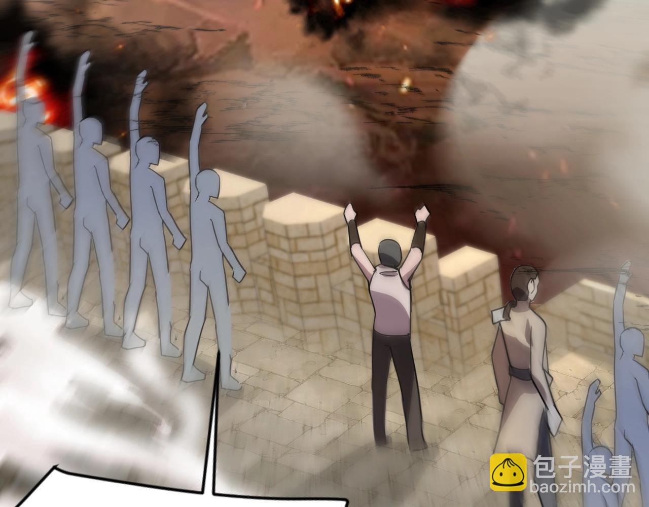第144话 精灵领地？魔域十八层开启！(1/3)-第145话