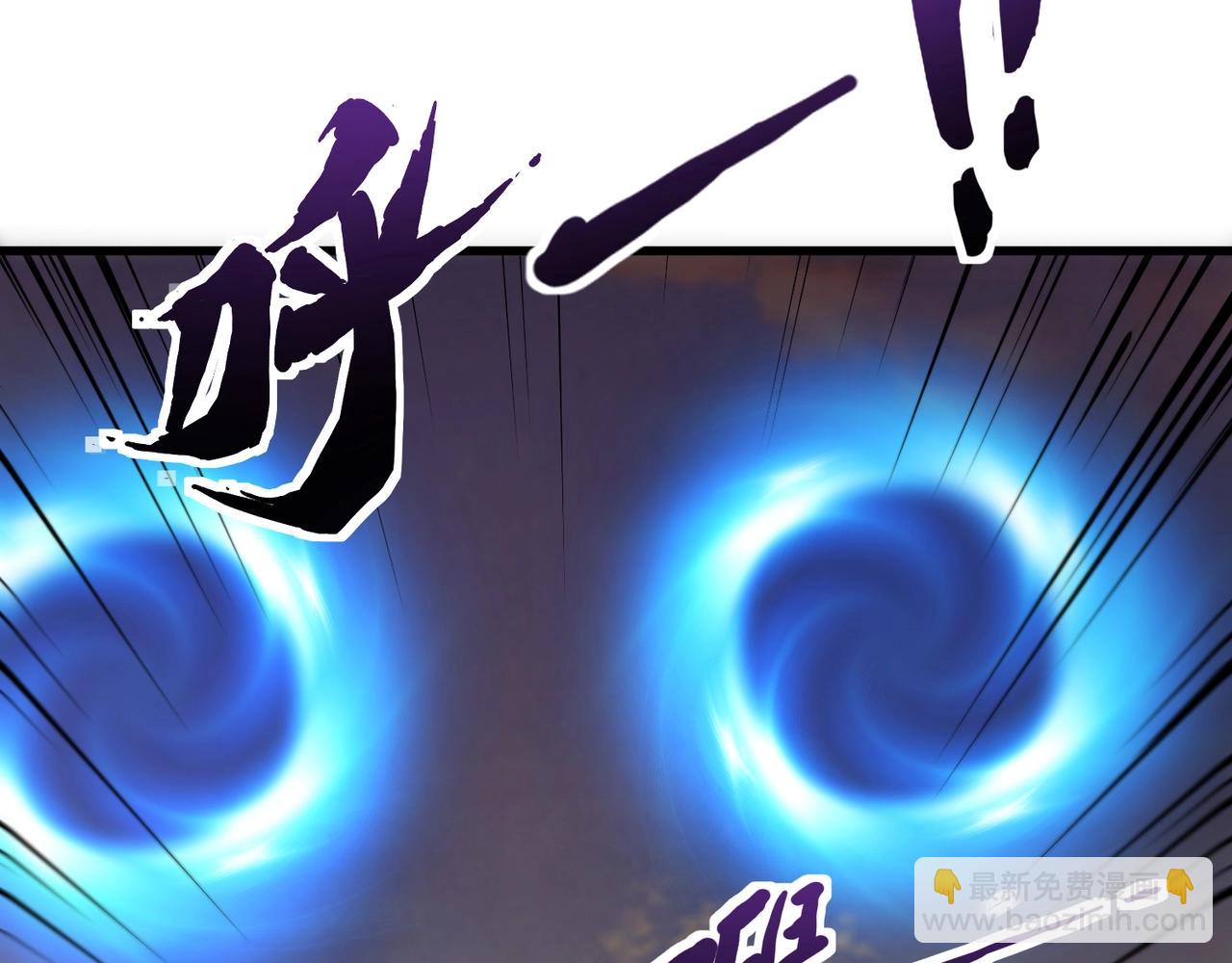 第144话 精灵领地？魔域十八层开启！(1/3)-第145话
