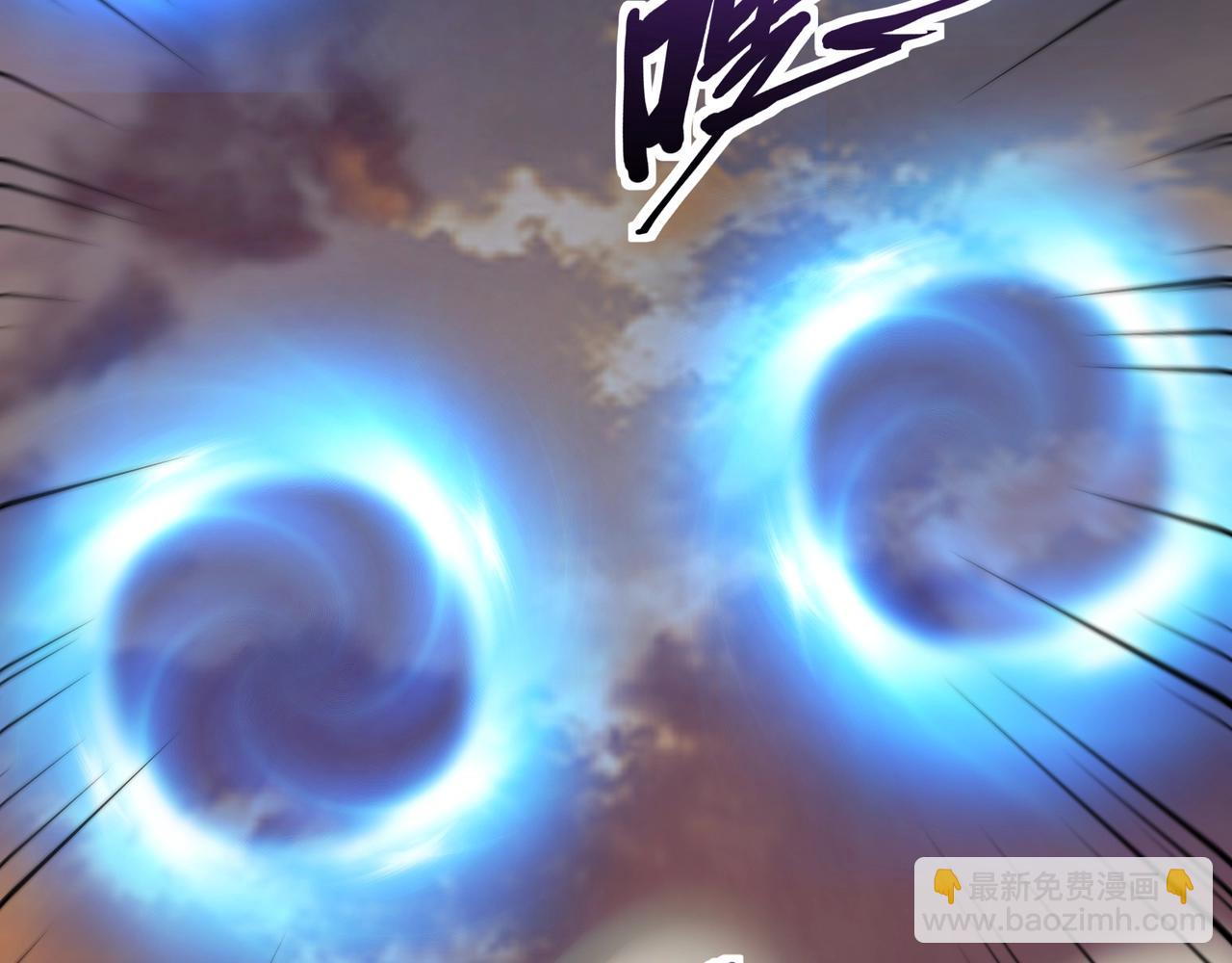 第144话 精灵领地？魔域十八层开启！(1/3)-第145话