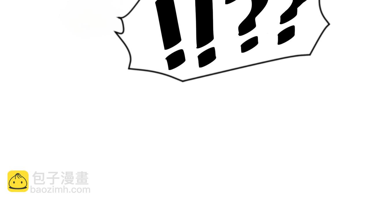 第144话 精灵领地？魔域十八层开启！(1/3)-第145话