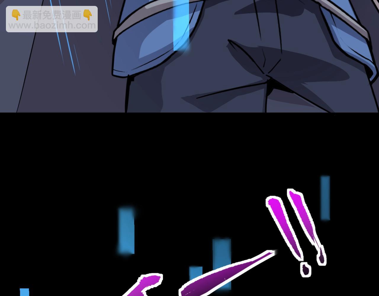 第146话 卡牌对决？！死域主人的游戏！(1/3)-第147话