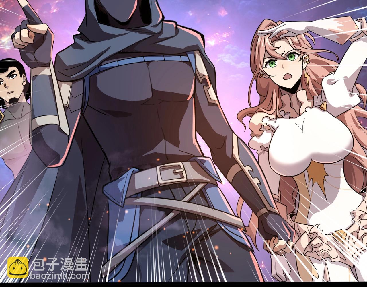 第146话 卡牌对决？！死域主人的游戏！(1/3)-第147话