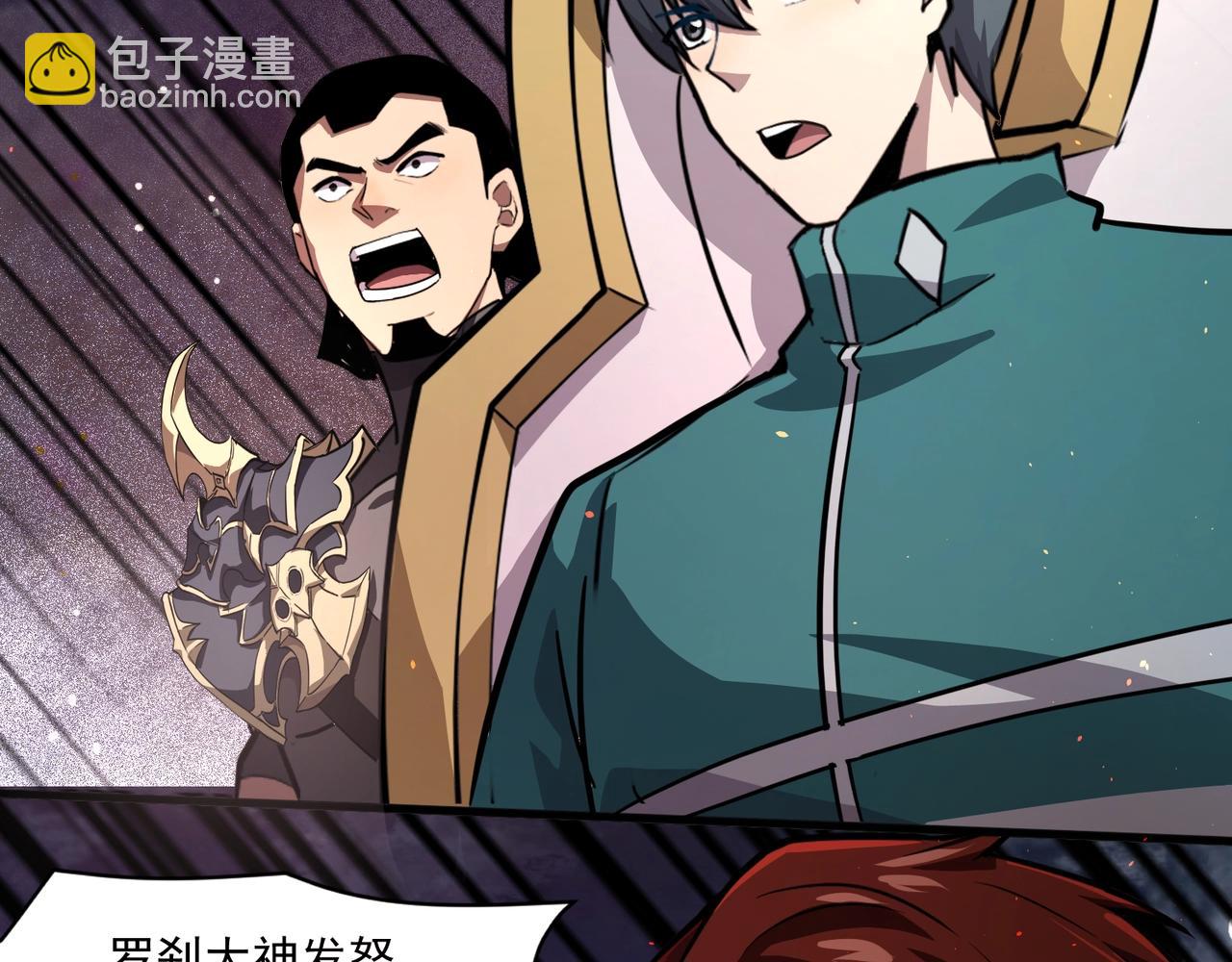 第148话 你的规则，由我来打破！(1/3)-第149话