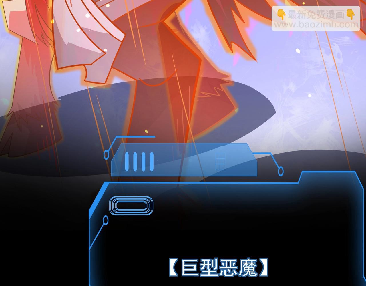 第148话 你的规则，由我来打破！(1/3)-第149话
