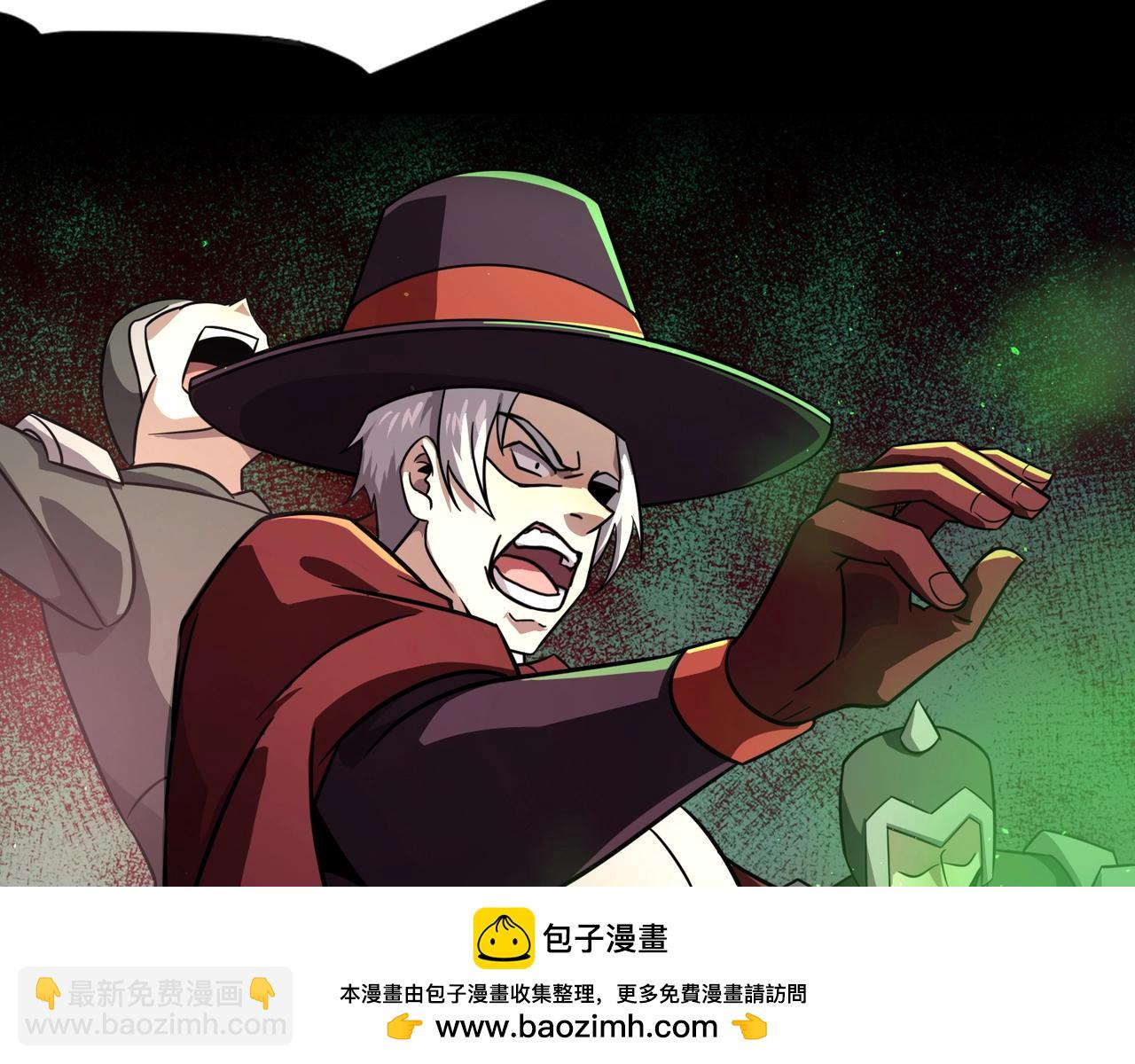 第148话 你的规则，由我来打破！(1/3)-第149话