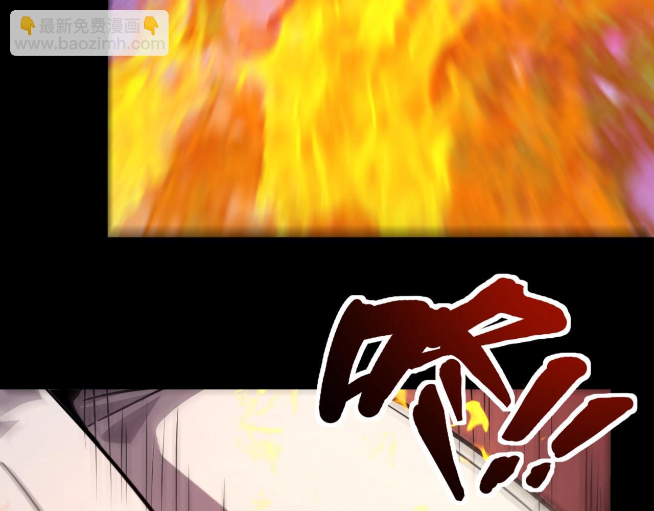 第150话 麦克斯战败，第十八层即将开启！(1/3)-第151话