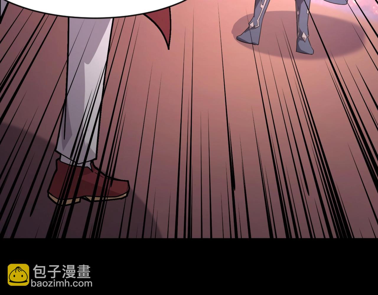 第150话 麦克斯战败，第十八层即将开启！(1/3)-第151话