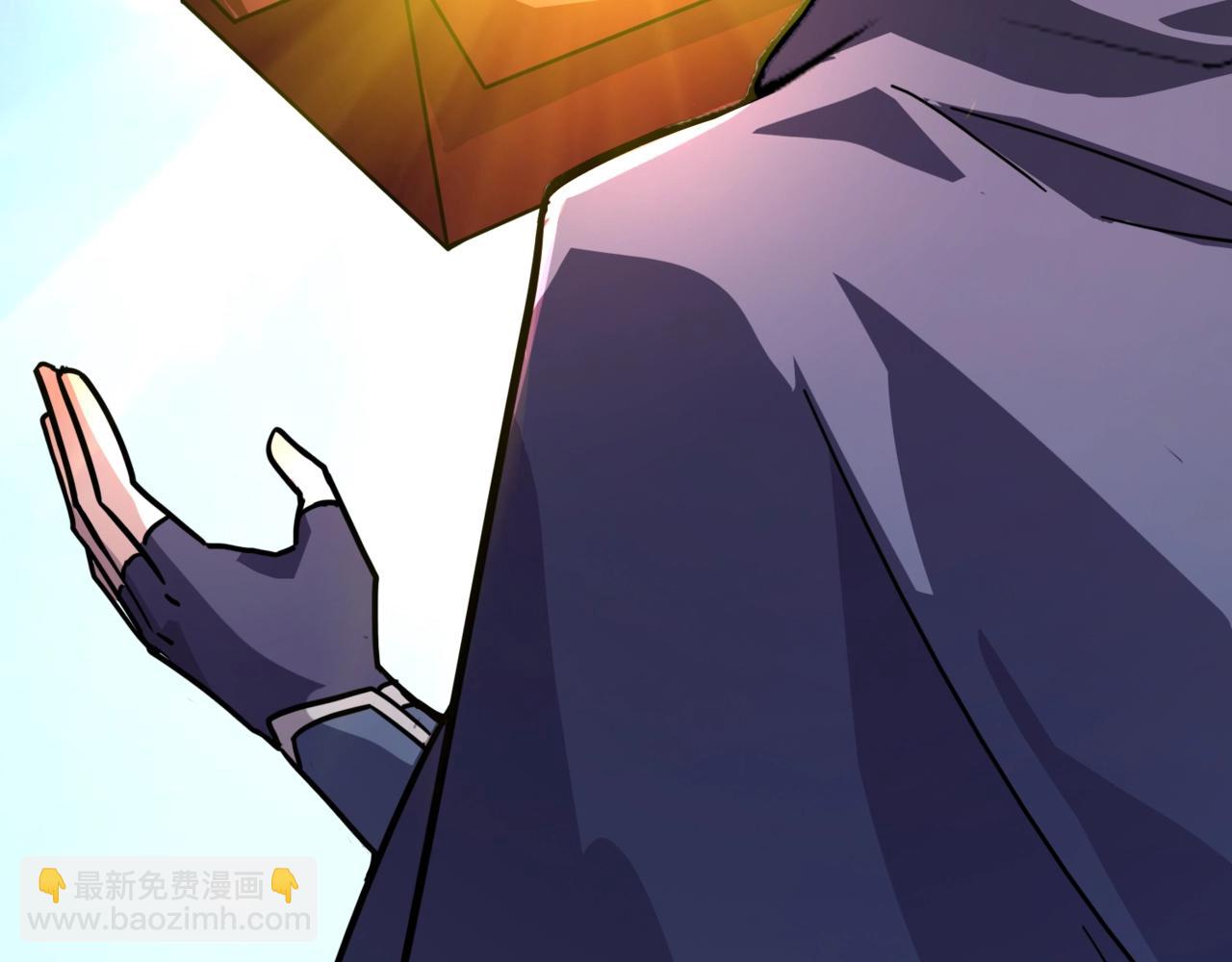第150话 麦克斯战败，第十八层即将开启！(1/3)-第151话