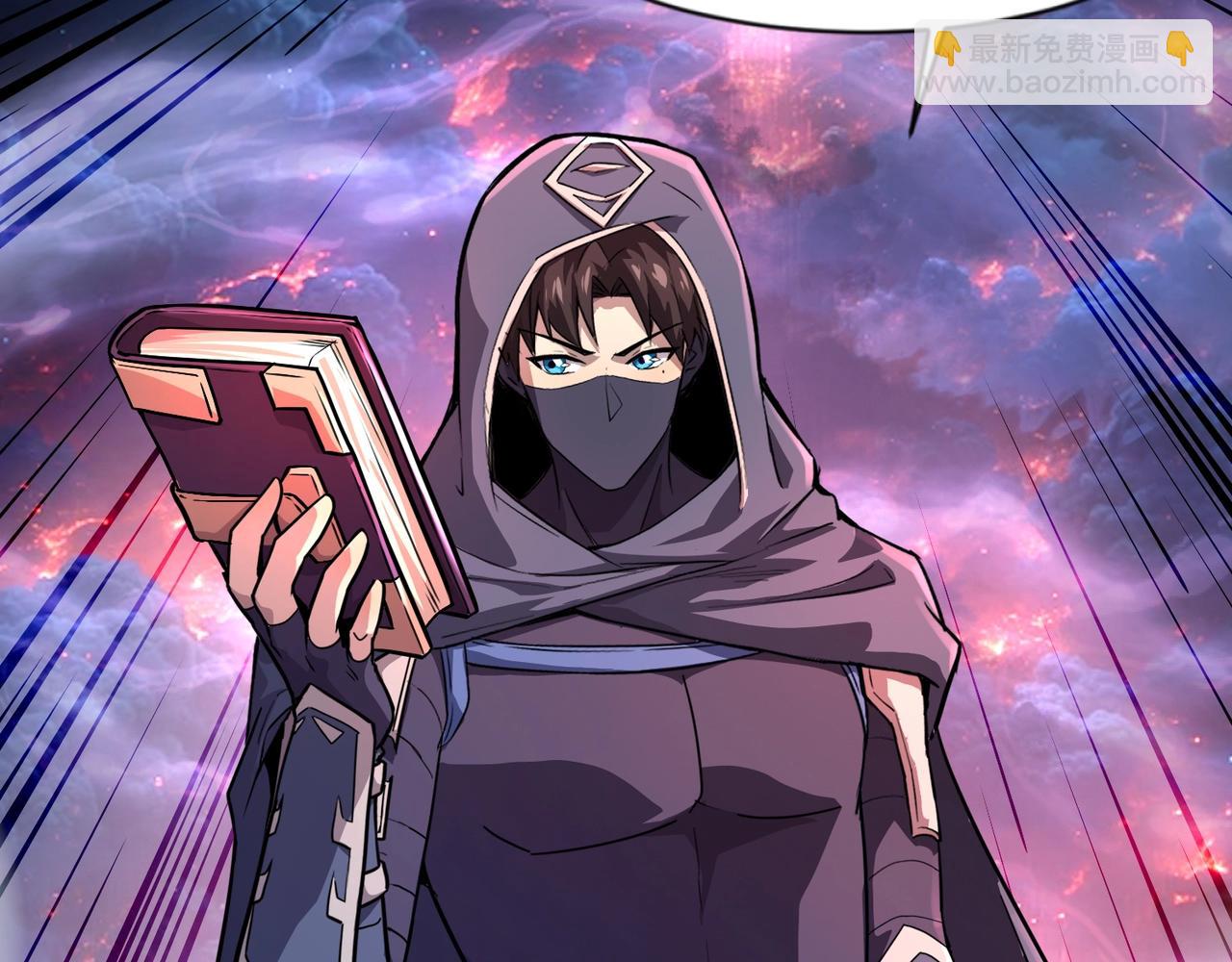 第150话 麦克斯战败，第十八层即将开启！(1/3)-第151话