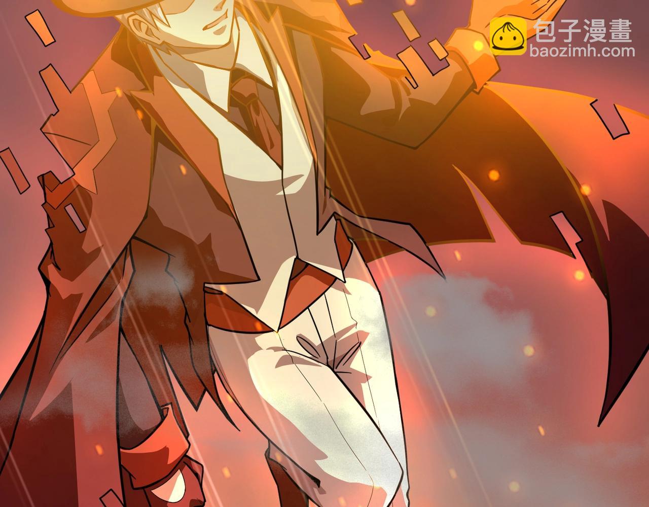 第150话 麦克斯战败，第十八层即将开启！(1/3)-第151话