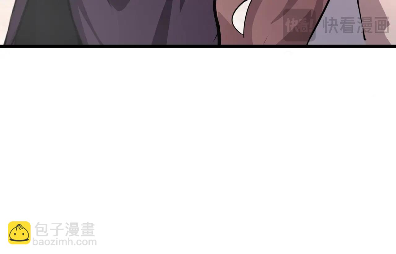 第152话 主角团再添新人？！(1/3)-第153话
