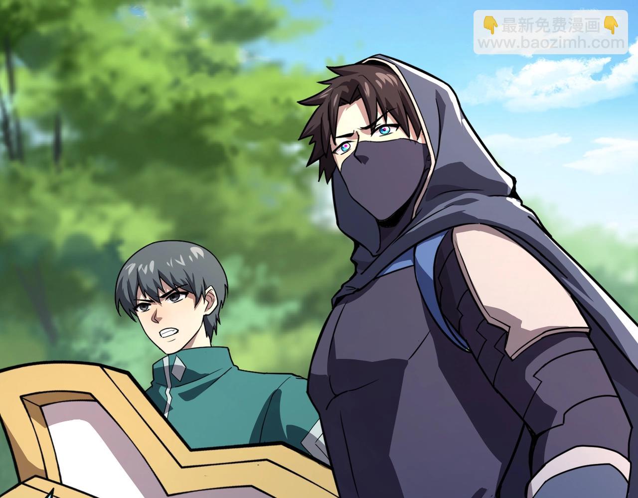 第152话 主角团再添新人？！(1/3)-第153话