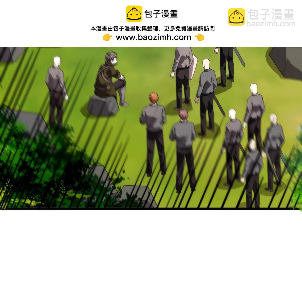 第154话 精灵王座前，炮灰先上！(1/3)-第155话