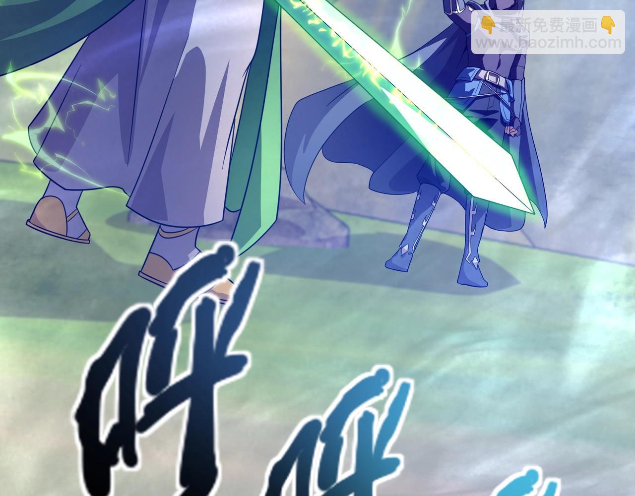 第156话 精灵的女儿？九纹龙你好毒啊！(1/4)-第157话