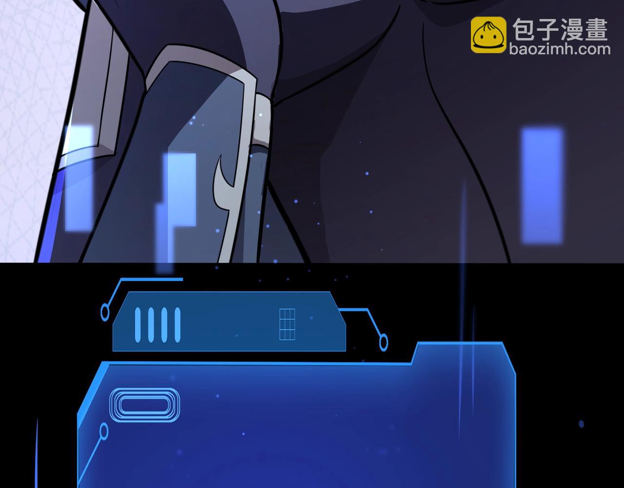第156话 精灵的女儿？九纹龙你好毒啊！(1/4)-第157话
