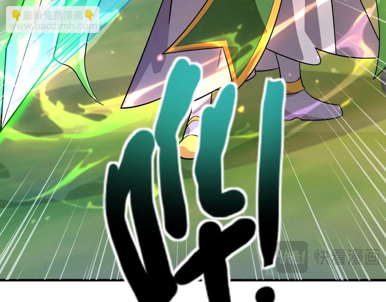 第156话 精灵的女儿？九纹龙你好毒啊！(1/4)-第157话