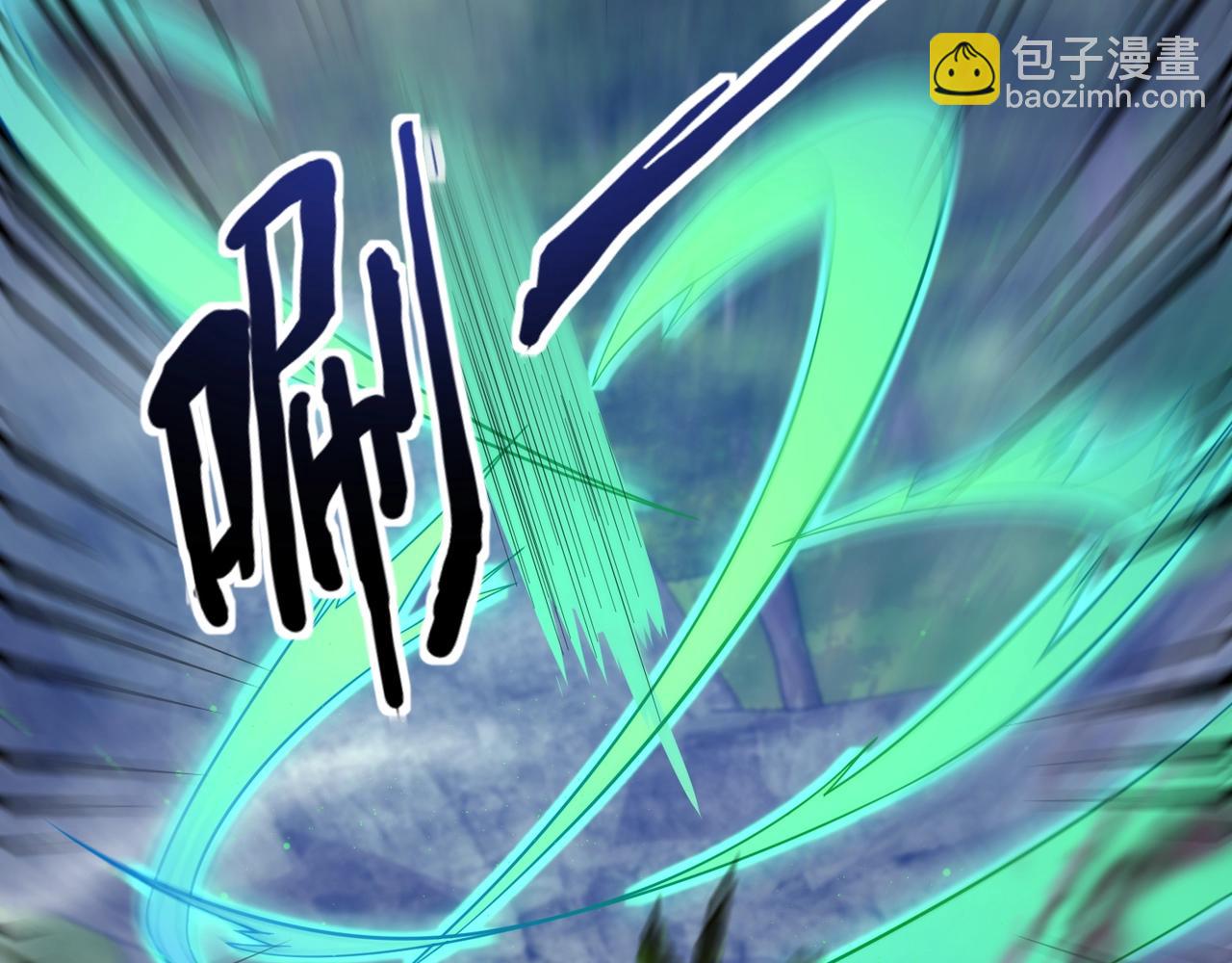 第156话 精灵的女儿？九纹龙你好毒啊！(1/4)-第157话
