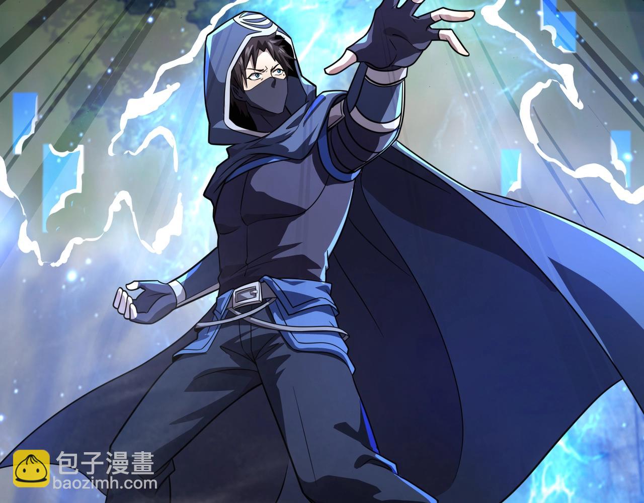 第156话 精灵的女儿？九纹龙你好毒啊！(1/4)-第157话