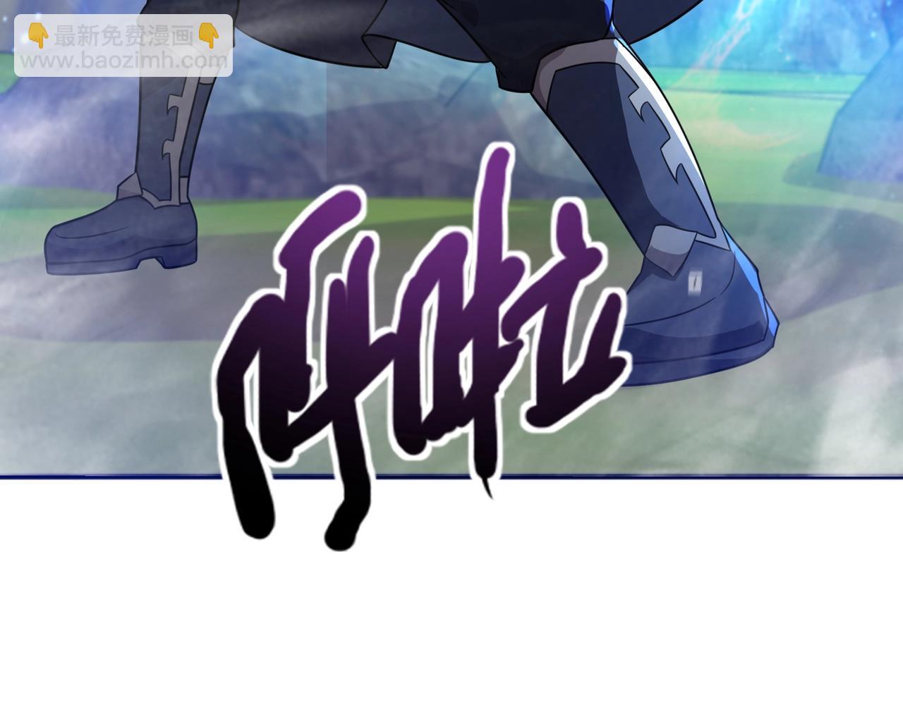 第156话 精灵的女儿？九纹龙你好毒啊！(1/4)-第157话