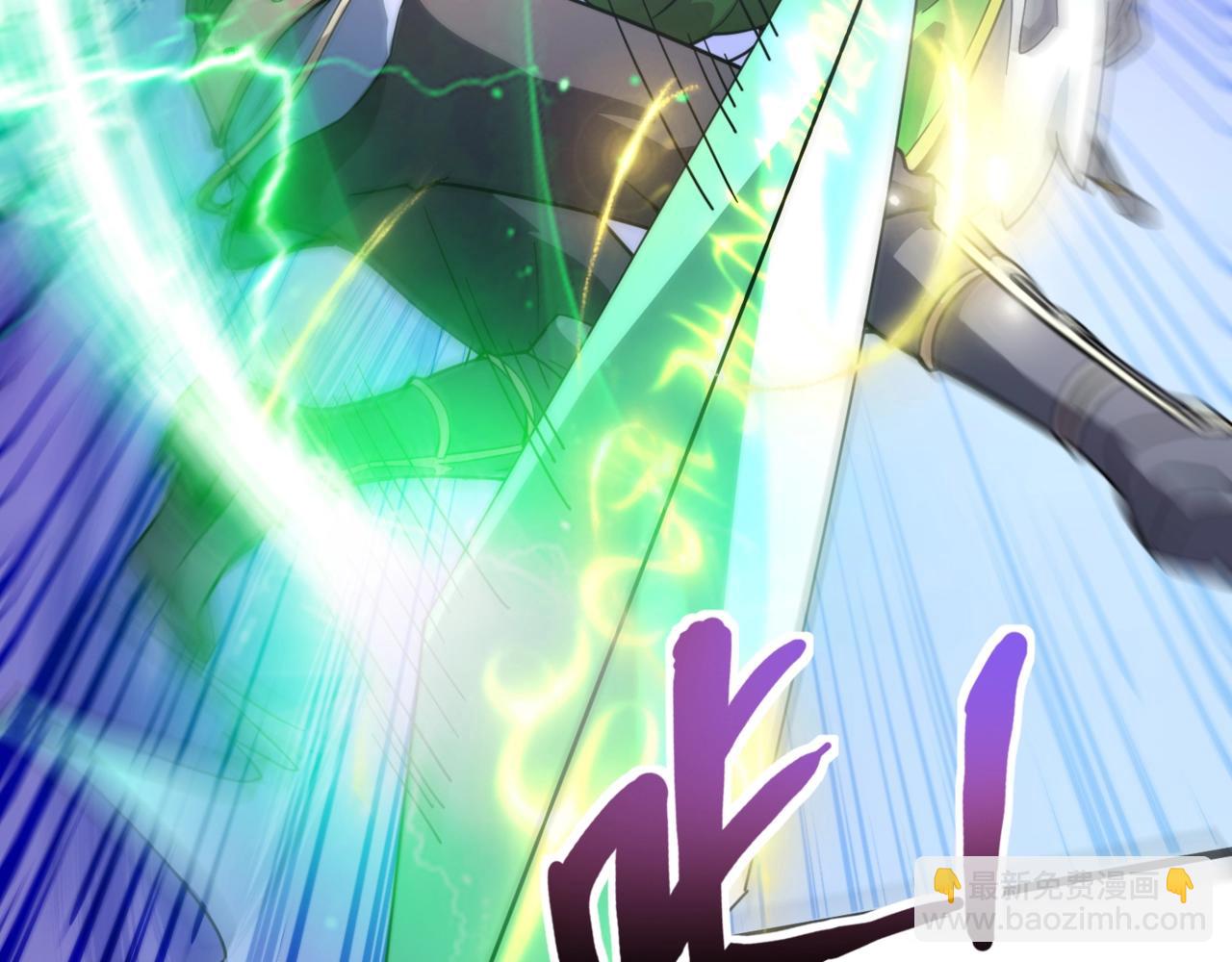 第156话 精灵的女儿？九纹龙你好毒啊！(1/4)-第157话