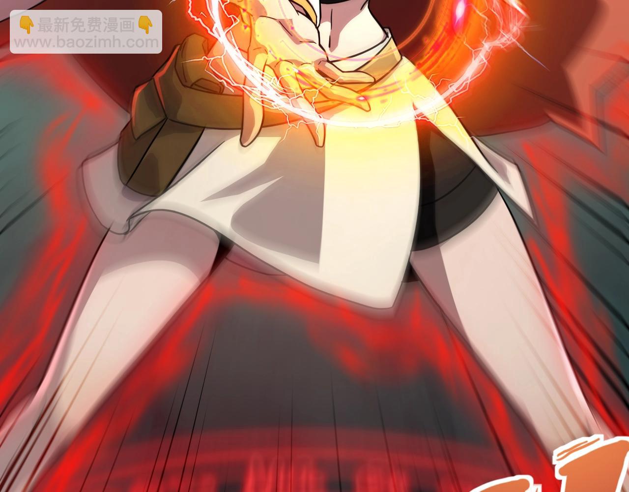 第156话 精灵的女儿？九纹龙你好毒啊！(1/4)-第157话