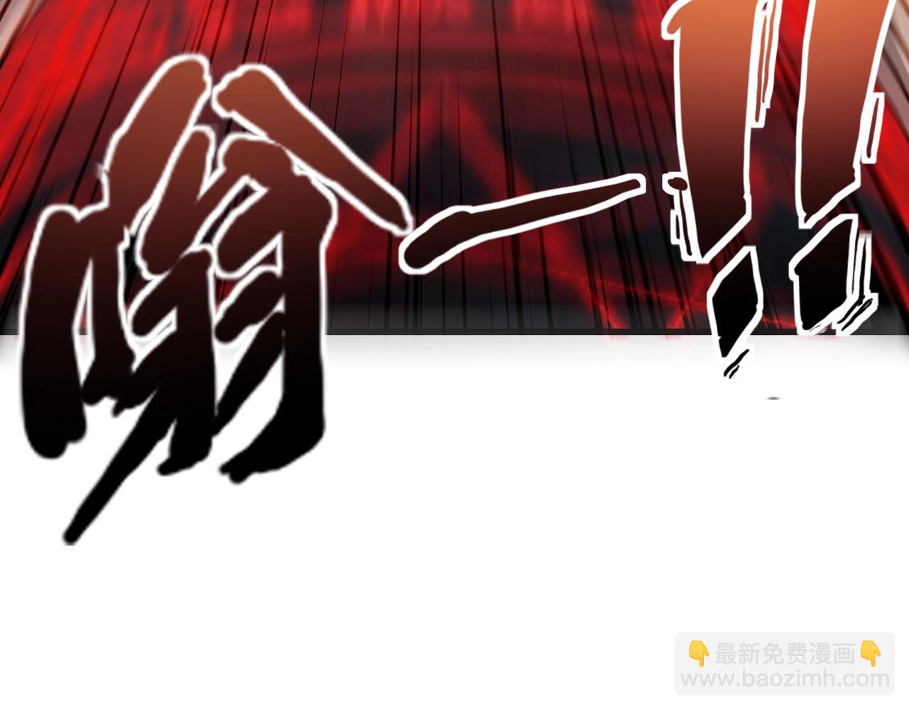 第156话 精灵的女儿？九纹龙你好毒啊！(1/4)-第157话