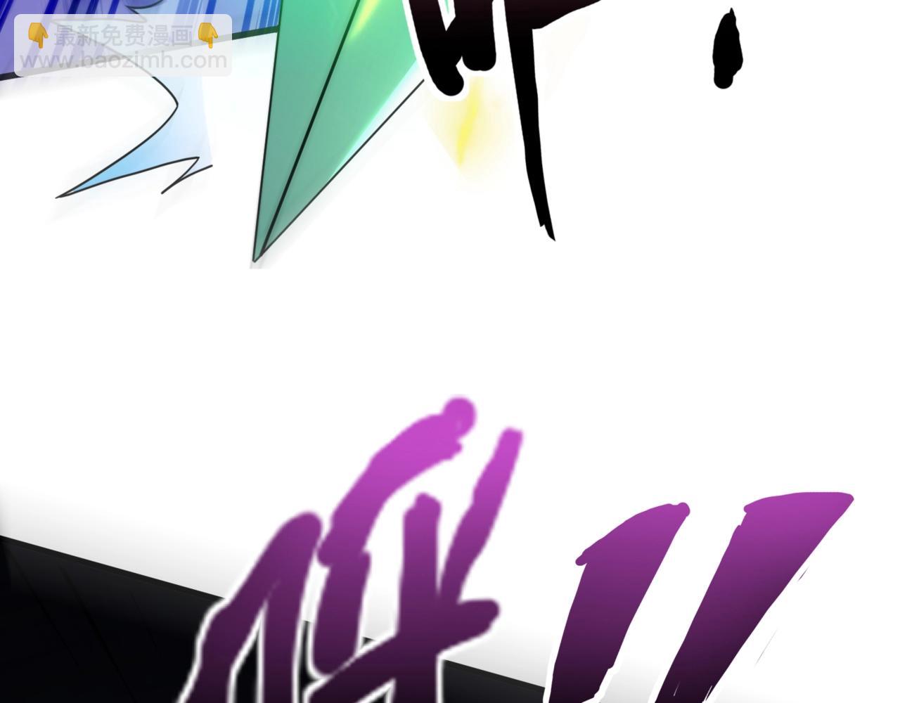第156话 精灵的女儿？九纹龙你好毒啊！(1/4)-第157话