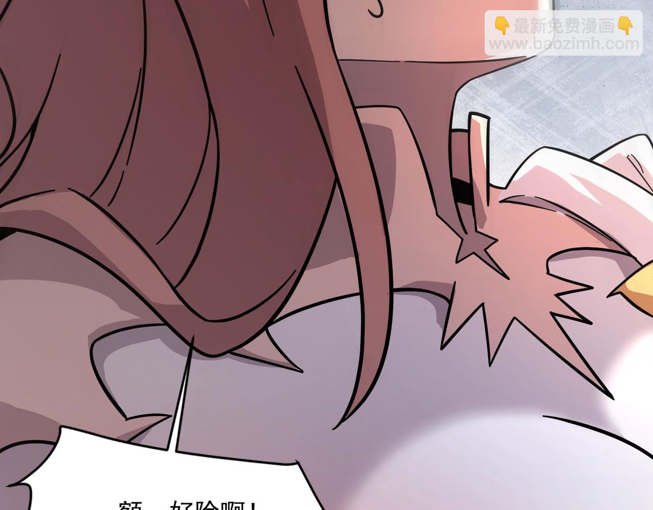 第156话 精灵的女儿？九纹龙你好毒啊！(1/4)-第157话