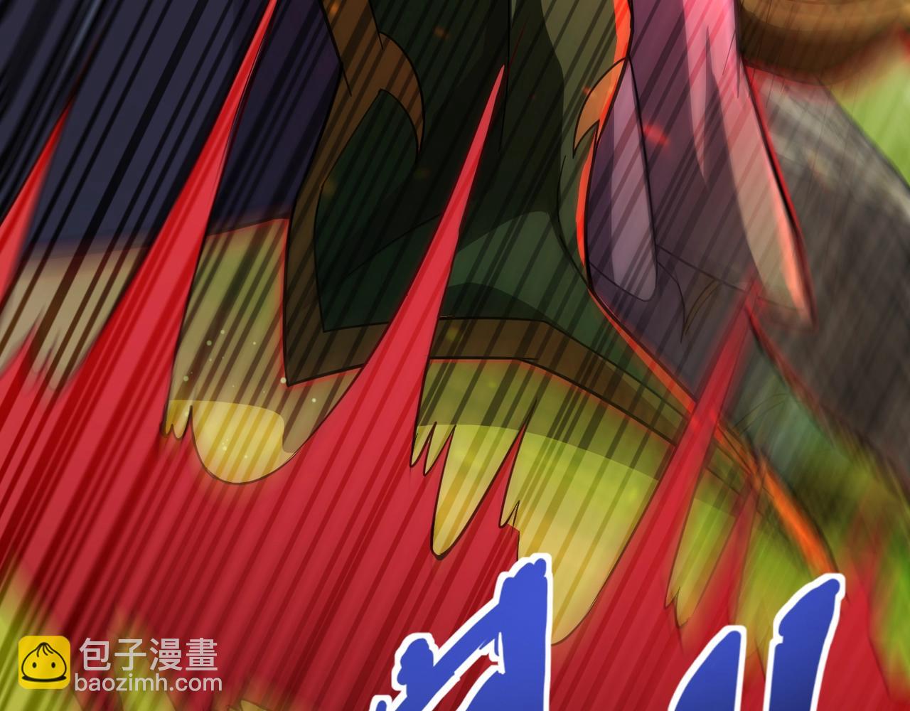 第156话 精灵的女儿？九纹龙你好毒啊！(1/4)-第157话