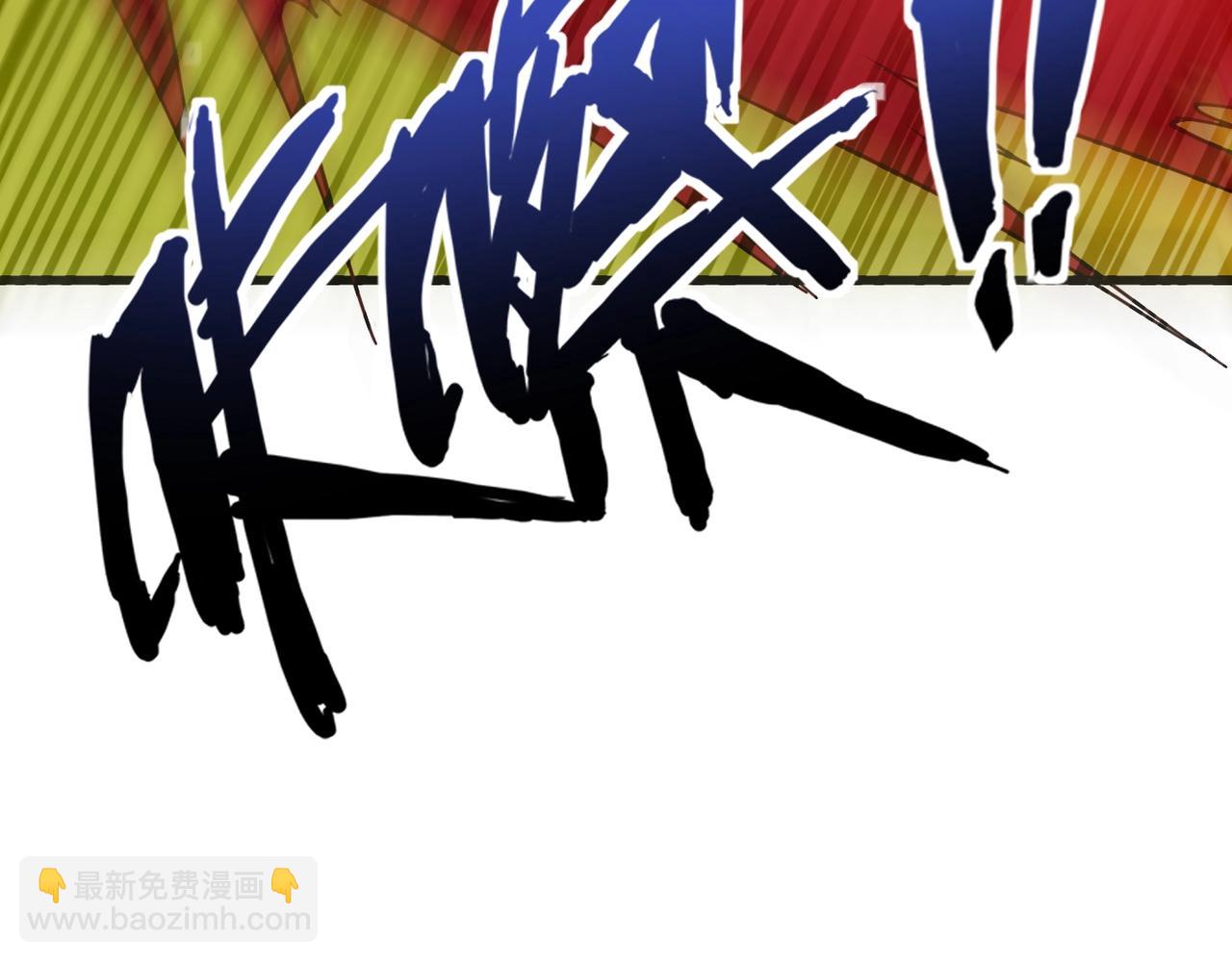 第156话 精灵的女儿？九纹龙你好毒啊！(1/4)-第157话