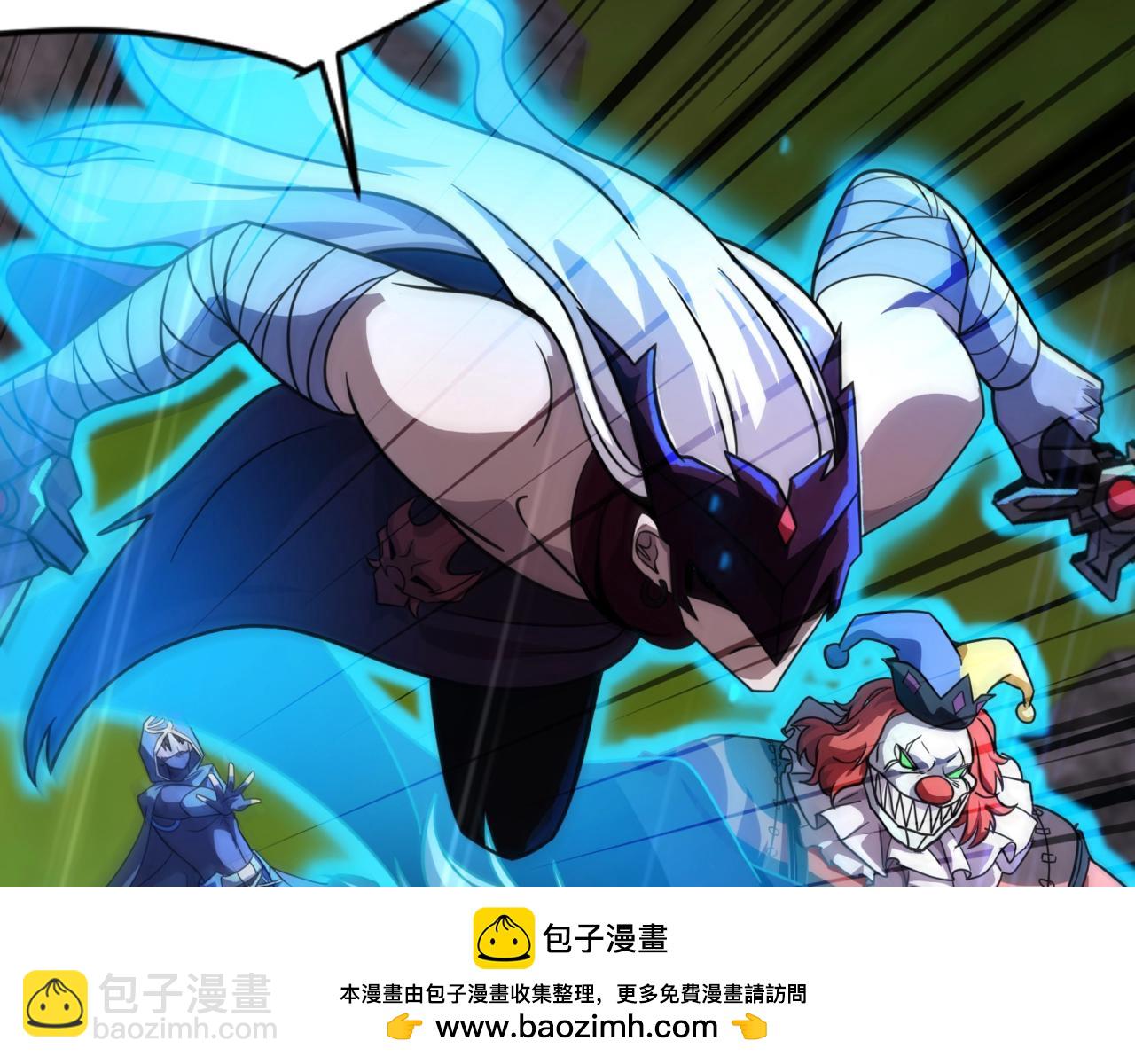 第156话 精灵的女儿？九纹龙你好毒啊！(1/4)-第157话