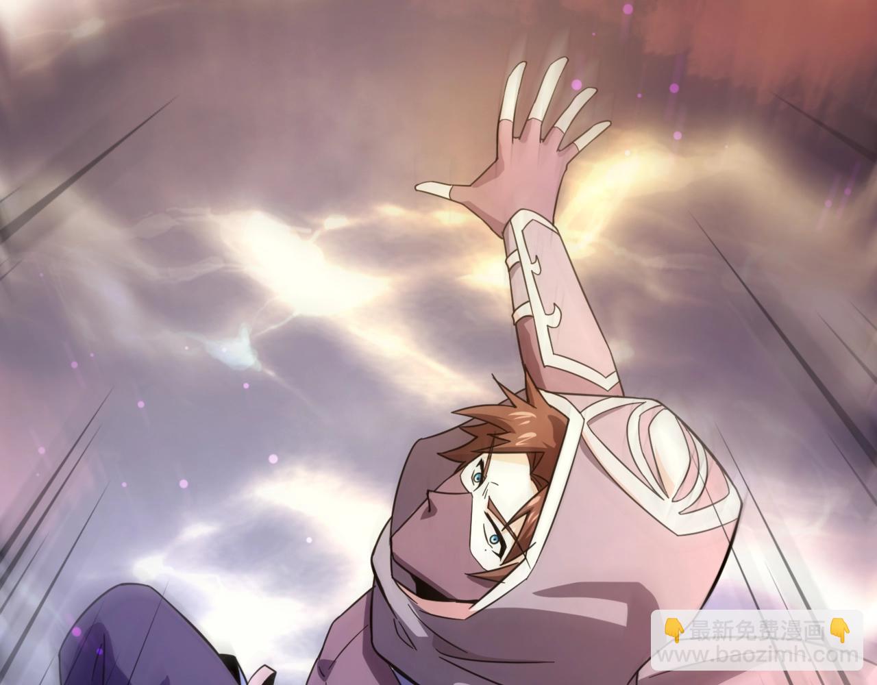 第156话 精灵的女儿？九纹龙你好毒啊！(1/4)-第157话