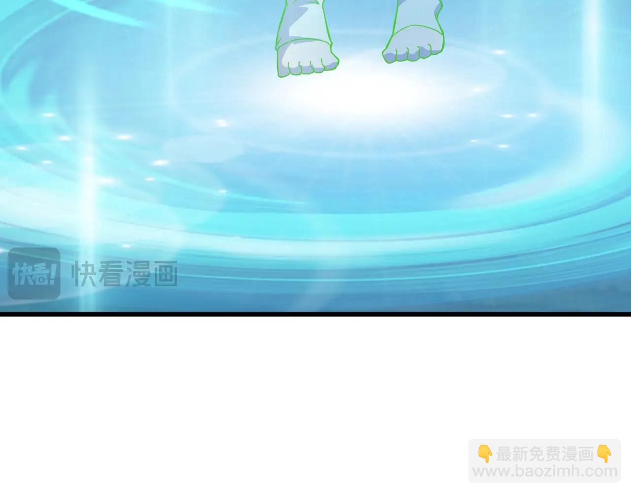 第158话 大仇得报！新一层魔域开启！(1/3)-第159话
