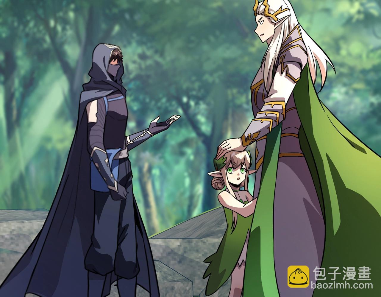 第158话 大仇得报！新一层魔域开启！(1/3)-第159话