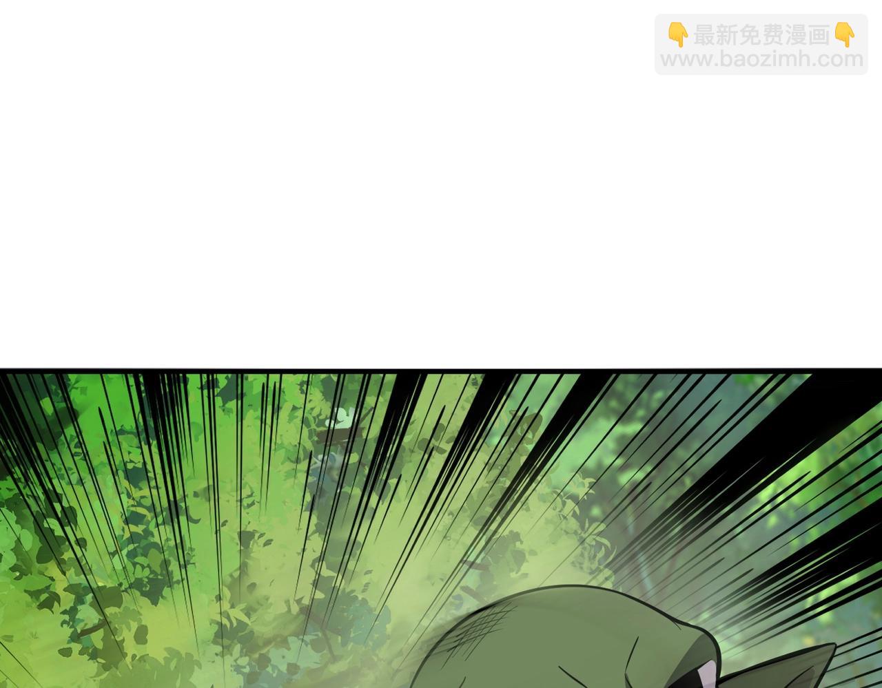 第17话 打不过就跑？(1/3)-第17话