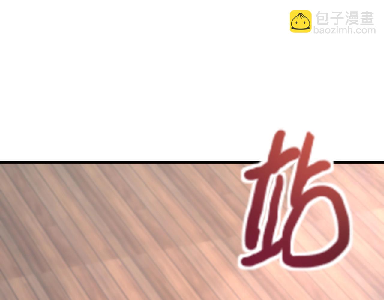 第160话 激战！你们的实力？还差得远呢！(1/3)-第161话