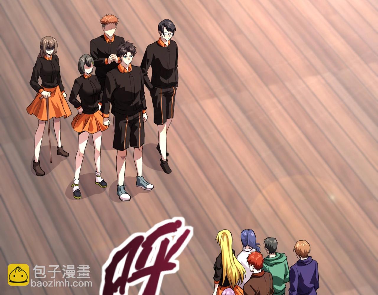 第160话 激战！你们的实力？还差得远呢！(1/3)-第161话